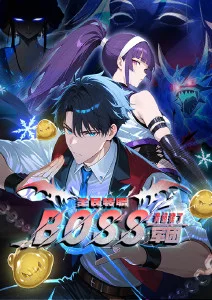 电影票热榜影片缩略图